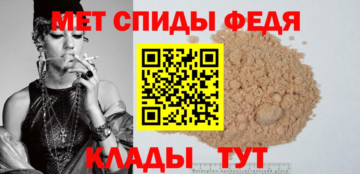 Марихуана Ленинск-Кузнецкий