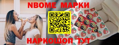 альфа пвп VHQ Заволжье