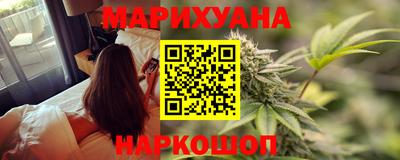бутират Жуковский