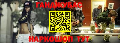 альфа пвп VHQ Заволжье