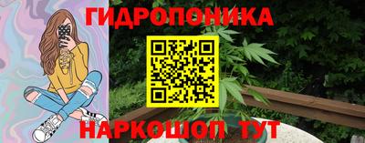 кокаин перу Заводоуковск