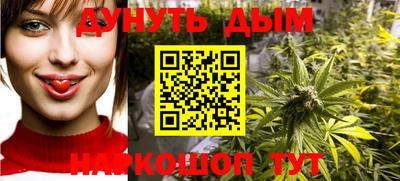 кокаин перу Заводоуковск
