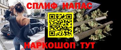 альфа пвп VHQ Заволжье