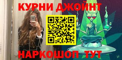 альфа пвп VHQ Заволжье