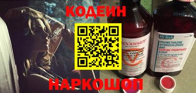 альфа пвп VHQ Заволжье