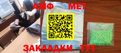 кокаин перу Заводоуковск