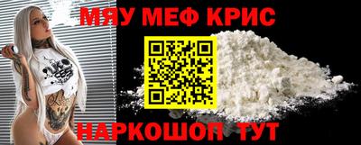 кокаин перу Заводоуковск