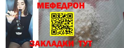 кокаин перу Заводоуковск