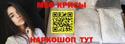 альфа пвп VHQ Заволжье
