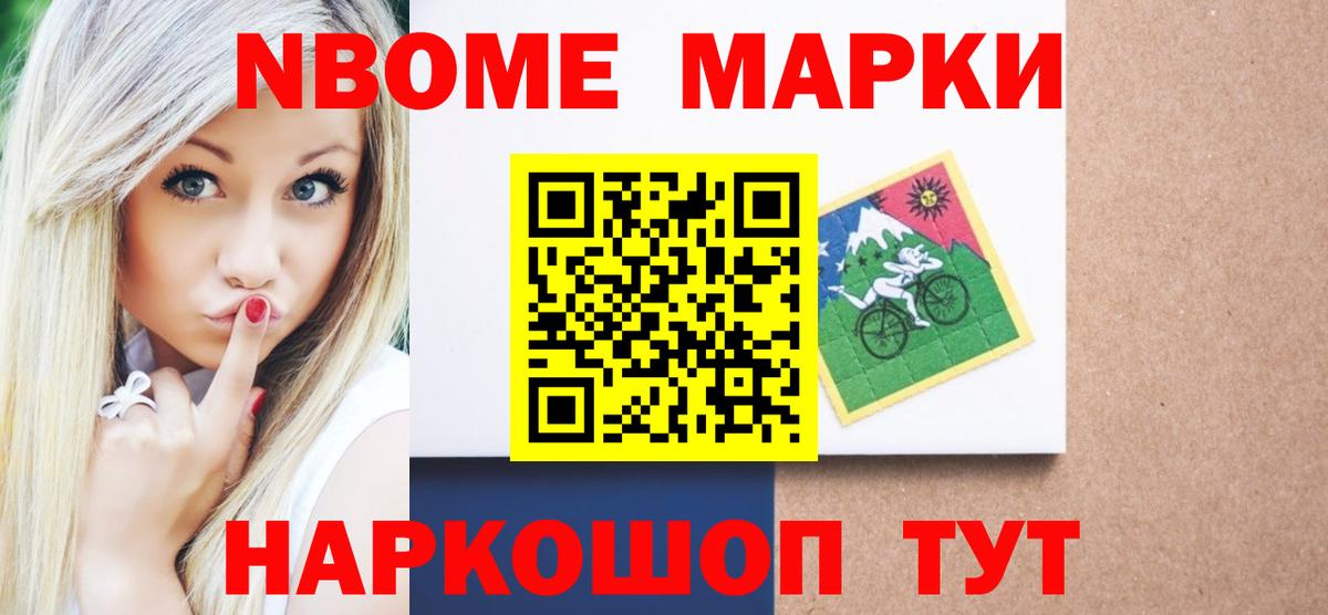 LSD-25 экстази  LSD-25 экстази ecstasy  Вход с VPN  Ленинск-Кузнецкий 
